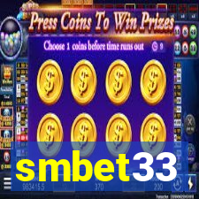 smbet33