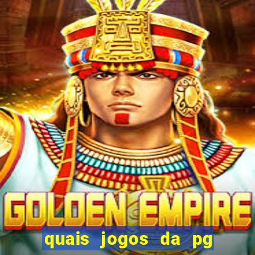 quais jogos da pg da pra comprar funcionalidade