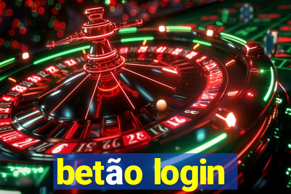 betão login