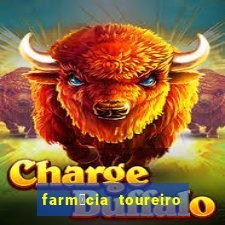 farm谩cia toureiro frei serafim