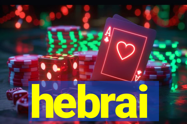 hebrai