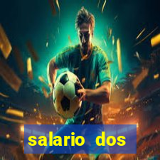 salario dos jogadores do sada cruzeiro