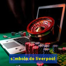 s铆mbolo do liverpool