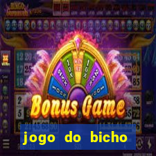 jogo do bicho online app