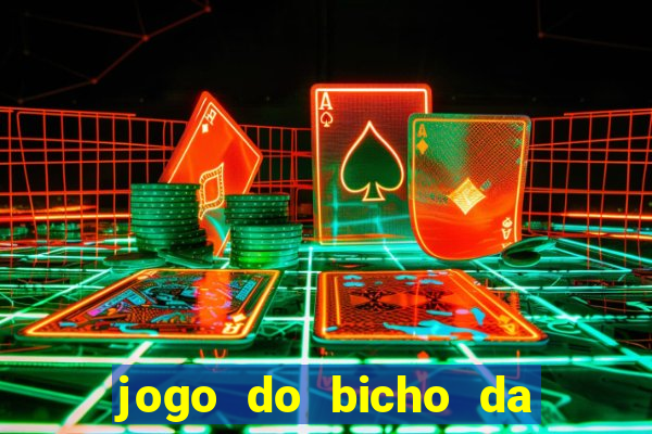 jogo do bicho da sonho real