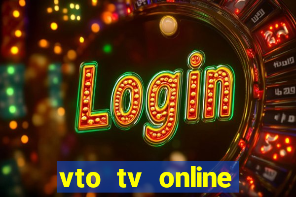 vto tv online futebol sportv