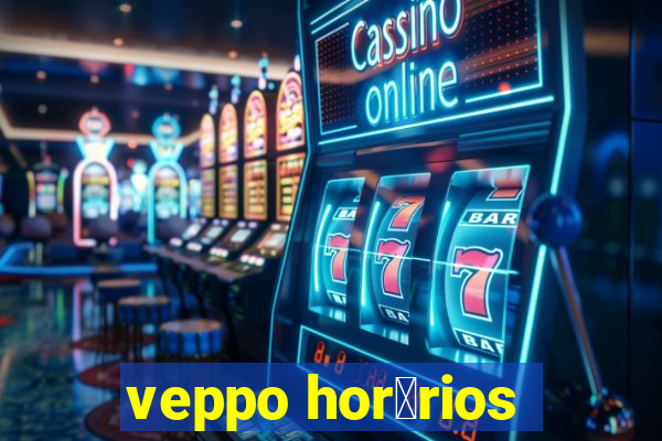 veppo hor谩rios