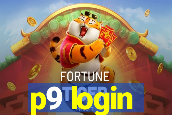 p9 login