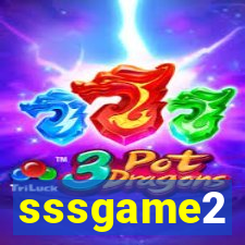 sssgame2