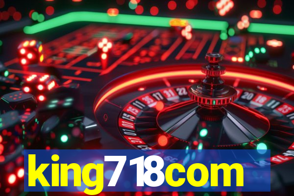 king718com