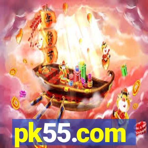 pk55.com