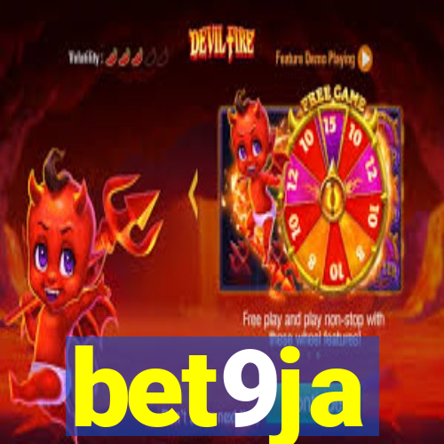 bet9ja
