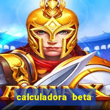 calculadora beta hcg babycenter