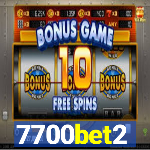 7700bet2